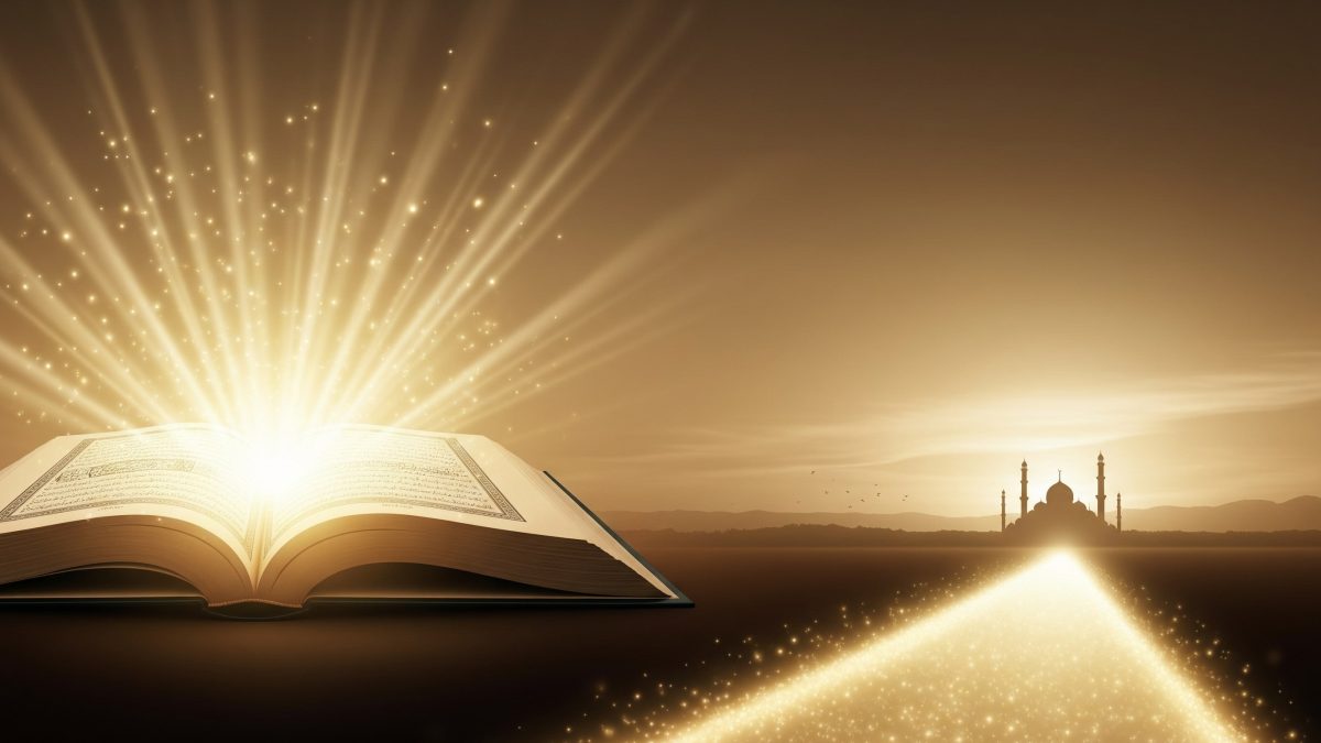 قرآن پر عمل – دنیا و آخرت کی کامیابی کا راز