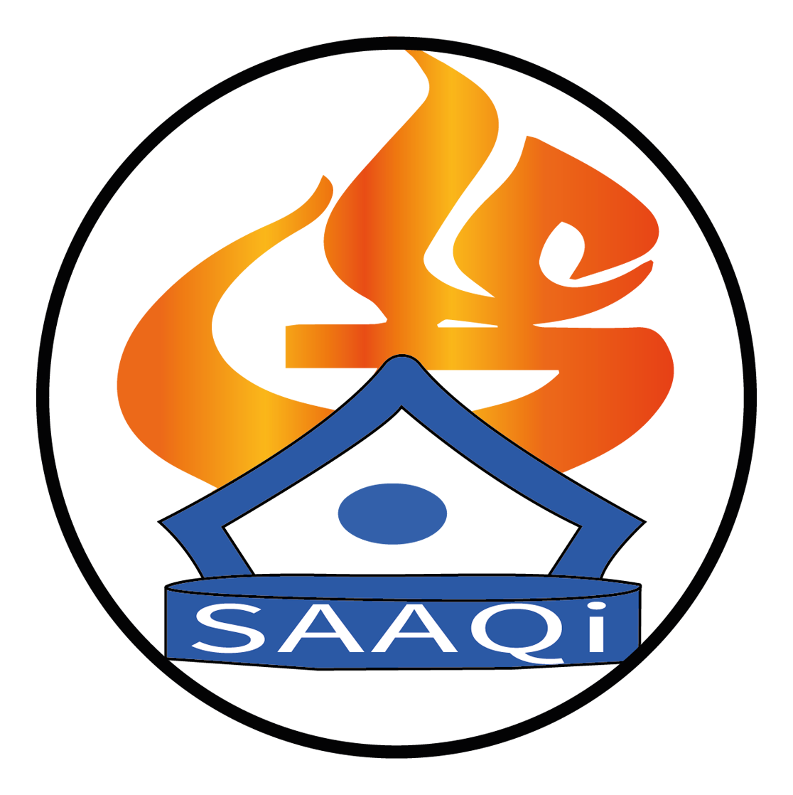 SAAQi