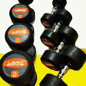 Lean Fitness Dumbbells from 3kg to 40kg