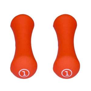 Live up Neoprene Dumbbells 1 kg » Subhan Fitness