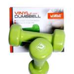Live up vinyl dumbbell 2kg » Subhan Fitness
